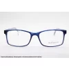 Okulary korekcyjne DEK OPTICA NATAN FLEX COL.4282