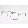 Okulary korekcyjne BASIC COLLECTION BC 044 GREY