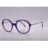 Okulary korekcyjne DEK OPTICA FRAME 181 COL.210