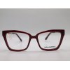 Okulary korekcyjne KARL LAGERFELD KL 6021 604