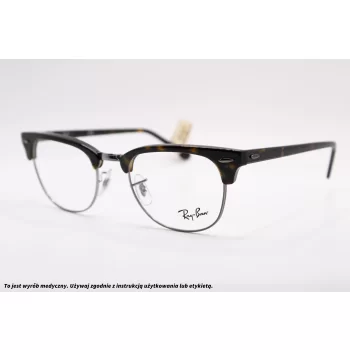 Okulary korekcyjne RAY BAN RB 5154 2012